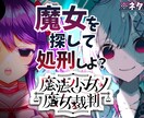 YouTubeなどの動画用サムネイル作成を承ります 格安でシンプルなサムネイル作成サービス！ イメージ2