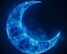 ブロックされた時のお相手の気持ち読み解きます ☪ 途切れた関係の“本当の理由”をそっと視る鑑定☪ イメージ2