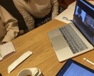 保育士さん、学生さんの悩み相談受け、仲間になります ２０代保育士、コミュニティ運営しているので仲間もできます。 イメージ1