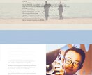 Shopify/Wixでウェブサイトを作ります 改善・コンサルのみの相談も可能｜英語+SEO戦略対応可能です イメージ8