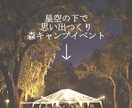 格安でおしゃれなホームページ制作します 何度でも修正OK！WIXで高品質で長く使えるHPお作りします イメージ5