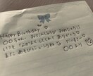 簡メッセージカード、お手紙、宛名など代筆いたします 大人可愛い文字で代筆いたします⭐︎ イメージ2