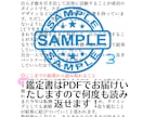 転職、適職、お仕事のお悩み占います お仕事のお悩みを四柱推命、タロット、九星気学で解決いたします イメージ4