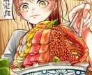 可愛いイラスト、アイコンを提供します 細かい小物や人物イラストの作成が得意です！ イメージ5