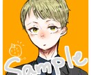 最短3日！SNSで使用できるアイコンお描きします Twitter、LINEetc… イメージ2