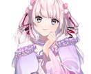 歌ってみたやサムネイルに！動画内イラスト描きます アニメ塗りから厚塗りまで、幅広く対応いたします！ イメージ5