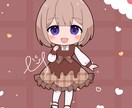 デフォルメキャラを描かせていただきます かわいらしいミニキャラ！商用利用OK！ イメージ1