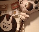 小物類制作承ります 欲しいけど売ってない、でも自分では作れないという方に是非 イメージ2