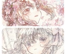お礼品用、パネル開き用イラストお作りします 透明水彩で繊細なイラストをお描きします イメージ2