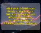 あの人との縁の深さを姓名判断で読み解きます おふたりのお名前から、縁の深さを丁寧に読み解きます イメージ5