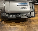 VHS・miniDV等のテープをMP4へ変換します VHS・VHS-C・miniDVに対応！只今１本500円！ イメージ4