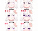 個人/企業可！パーツ分け立ち絵イラスト制作します 目が合った瞬間恋をしてしまうような可愛い女の子が得意です！ イメージ5