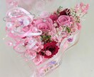 用途に合わせたフラワーギフトご制作します あなたのためのプリザーブドフラワーギフトのオーダーご制作 イメージ4