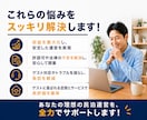 民泊インテリアの正しい進め方を1週間サポートします 500室の管理経験丨必要アイテムと収益の上がる内装をご提案 イメージ5