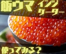 頭は使わず目で見て判断するシンプルロジック教えます 「ここを見て、ここがこうなったら、ここでこっちにエントリー」 イメージ1