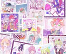 イラストオーダー受けます 夢かわいい 病みかわいい 量産型 地雷系得意です♡ イメージ3