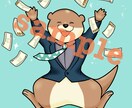 リアル風アニマル化アイコン作ります あなたもアニマル化　SNSアイコン イメージ3