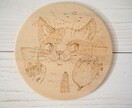 ウッドバーニングで木のコースターに絵をお描きします 手描きの温かみのあるインテリアで癒されてみませんか？ イメージ1