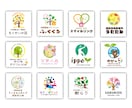 修正無制限☆目を惹く温かいロゴ作ります 福祉・美容・店舗 | 初めての方にも安心保証 イメージ1