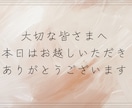 ちょっと変わった絵画風プロフィールムービー作ります みんなとは一味違う、お洒落でかわいいムービーにしませんか♪ イメージ3