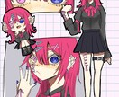 ご希望に沿った雰囲気のイラストを制作します キャラデザ、記念イラスト、ミニキャラなど商用利用◎です！ イメージ5