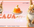 世界観に合わせた高品質サムネイルを制作します 世界観を大切に、自然に目立つ上品サムネへ イメージ8