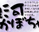 店舗POP・商品POP・マルシェPOP作ります 商品の特徴をアピールするPOPで他店と差別化しよう イメージ6