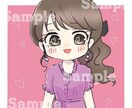 可愛いイラスト、アイコン制作いたします 似顔絵、創作キャラ等。アイコン、ブログ、SNSにおすすめ！ イメージ6