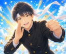 ココナラ活動に疲れた方向け☘️あなた様を応援します ⭕️売れない⭕️辞めたい⭕️疲れた⭕️孤独⭕️比較⭕️嫉妬 イメージ1