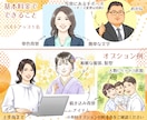 リアルやわらかタッチ✱好印象な似顔絵を描きます 納得のクオリティでビジネスに信頼感を！名刺、SNSアイコンに イメージ5