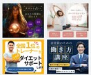 リニューアルも大歓迎！ココナラ出品画像作ります CANVAデータのお渡しでご自身で編集もラクラク可能♩ イメージ6