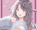 アイコン、サムネなどのイラストを描きます ヘッダーやサムネ、ＳＮＳなどにもお使いいただけます イメージ1