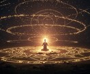 最上位魔術で困難な願いに奇跡を起こします 困難な復縁、事業成功など、人生の大きな転機を望むあなたへ。 イメージ5