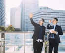 会話がしんどい社会人にキャッチャー会話教えます 雑談を活かす聴き方特化。相手が気分よく話す場をつくります。 イメージ5