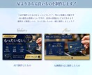 全サイズ同一料金★WEB画像制作します “想像を、想像以上に” をモットーに制作いたします！ イメージ6