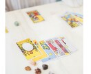 複雑恋愛の真相を鑑定します お相手の潜在意識❀二人の未来をタロットで占います イメージ5