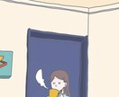 見て楽しめるイラストをお届けします ナンセンスなイラストを描きますっ イメージ10