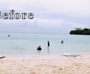 Photoshopで画像・写真の編集と加工をします 素敵な画像だけどこの部分が不要だな…といった悩みを解決! イメージ5