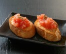 繫盛店で提供している人気メニュー12品教えます 新メニューの開発！！お任せください！ イメージ1