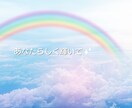 子育てのお悩みチャットで1日ゆっくりお聴ききします 育児／不安／悩み／反抗期／不登校／思春期／ストレス／なんでも イメージ9