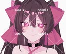 最短3日！イラストお描きします あなたの素敵なキャラクターを描かせてください！ イメージ2