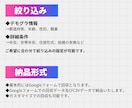 大規模メディアを使ったアンケート回収ができます 最安1件1円～、あなたのニーズに沿ったサービスを提供します。 イメージ3