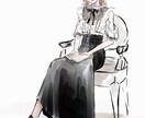 水彩チックな美しいイラストアイコンを制作します 実績づくりのため、現在低価格で依頼を承っています! イメージ2