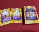 エンジェルアンサーオラクルカードでお悩みに答えます 【２４時間以内に返信いたします】 イメージ1
