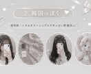 SNSで映える画像加工します！！ます お客様のニーズを全て込めた画像に仕上げます！ イメージ2