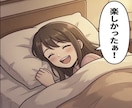 1分OK✅️優しく寄り添い♥️なんでも聴きます NGなし✅️心休まる架空の居酒屋へようこそ♥️ イメージ7