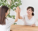 夏休み突入❗️日に日に積もるママのストレス聴きます 2児のお母さん現役子育て奮闘中❗️一緒に分かち合いませんか? イメージ5
