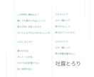 現役ボカロPが作詞します 「今」を生きる22歳が紡ぐ。壊れそうな世界の治し方。 イメージ5