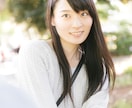 私の【引き寄せノートの超活用法】教えます 【え！ウソ！本当に！】誰も教えなかった真実ってなに？ イメージ1
