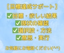 自慢したい♡25歳INFJ男性があなたを褒めます ♡表面的でなく、結果に対する努力に対して、具体的に褒めます♡ イメージ7